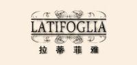 拉蒂菲雅品牌logo