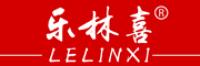 乐林喜品牌logo