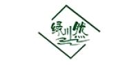 绿川然食品品牌logo