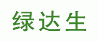绿达生品牌logo