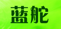 蓝舵品牌logo