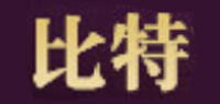 比特品牌logo