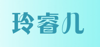 玲睿儿LINGRIVER品牌logo