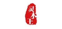灵木王品牌logo
