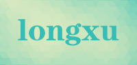 longxu品牌logo