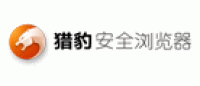 猎豹浏览器品牌logo