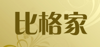 比格家品牌logo