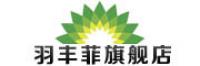 林宏家纺品牌logo