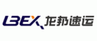 龙邦速运LBEX品牌logo