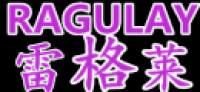 雷格莱品牌logo