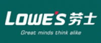 劳士LOWE’S品牌logo