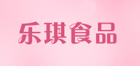 乐琪食品品牌logo