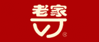 老家品牌logo