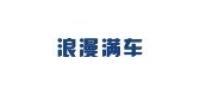 浪漫满车品牌logo