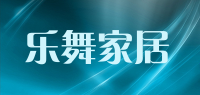 乐舞家居品牌logo