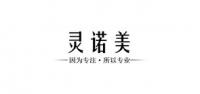 灵诺美品牌logo