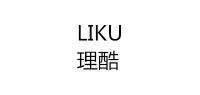 理酷LIKU品牌logo