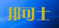 邦可士BOCOSO品牌logo