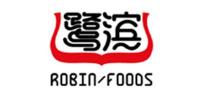 鹭滨品牌logo