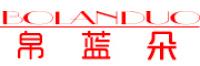 帛蓝朵品牌logo