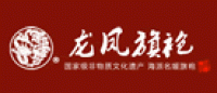 龙凤旗袍品牌logo