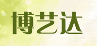 博艺达品牌logo