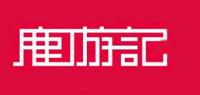 鹿游记品牌logo