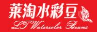 莱淘水彩豆品牌logo