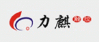 力麒品牌logo