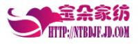 宝朵家纺品牌logo