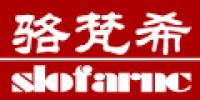 骆梵希品牌logo