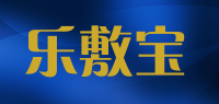 乐敷宝品牌logo