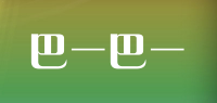 巴一巴一品牌logo
