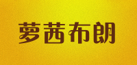 萝茜布朗品牌logo