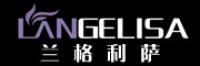 兰格利萨品牌logo