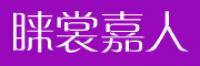 睐裳嘉人品牌logo