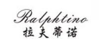 拉夫蒂诺ralphtino品牌logo