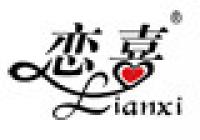 恋喜家居品牌logo
