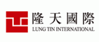隆天国际品牌logo