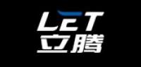 立腾品牌logo