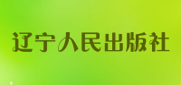 辽宁人民出版社品牌logo