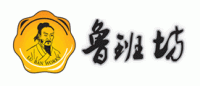 鲁班坊品牌logo