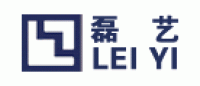 磊艺品牌logo