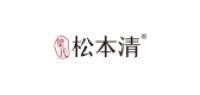 梁氏松本清品牌logo