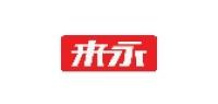 来永车品品牌logo