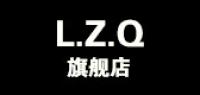 lzq品牌logo