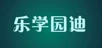 乐学园迪品牌logo