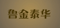 鲁金泰华品牌logo