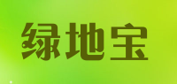 绿地宝品牌logo