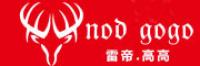 雷帝·高高品牌logo